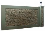 Декоративный забор WALLSTONE 