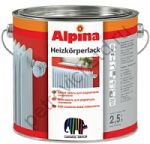 Эмаль алкидная для радиаторов Alpina Heizkorperlack белая 0,75 л 