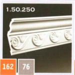 Карниз1.50.250 
