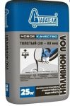 Старатели. Толстый слой (30-80мм) 25 кг