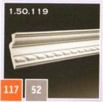 Карниз1.50119 