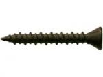 Саморезы по металлу 4.2х75 (1кг)