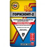 Горизонт-2 
