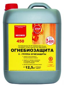 NEOMID 450 Огнебиозащита 5 кг
