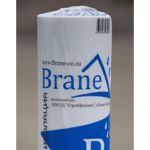 Brane в пароизоляция 
