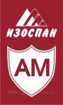 Изоспан (Isospan) АМ (гидро-, ветрозащитная паропроницаемая двухслойная мембрана)