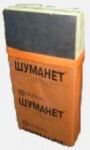 Шуманет СК 50х600х1250мм, 3м/кв. 