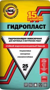 Юнис Гидропласт, 25кг 